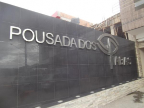 Отель Pousada dos Piabas  Витория-Ди-Санту-Антан